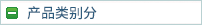 ]FDYI(y)zzC(j)]FDYI(y)zzC(j)I(y)a(chn)S]FDYI(y)zzC(j)Nȫ]FDYI(y)zzC(j)I(y)Ʒ|(zh) 